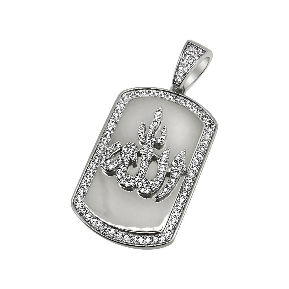 .925 Silver Allah Dog Tag Rhodium Bling Bling Pendant
