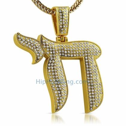 Chai Gold Bling Bling Pendant